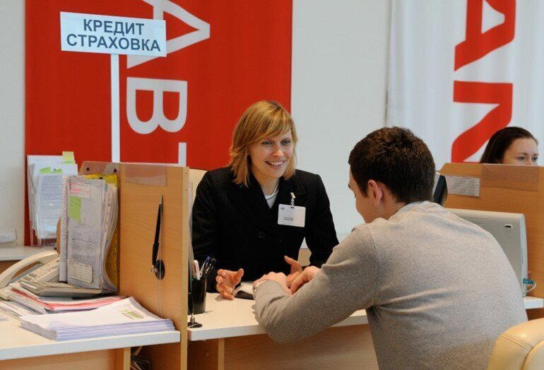 Выплатили кредит досрочно? Часть страховки можно вернуть!