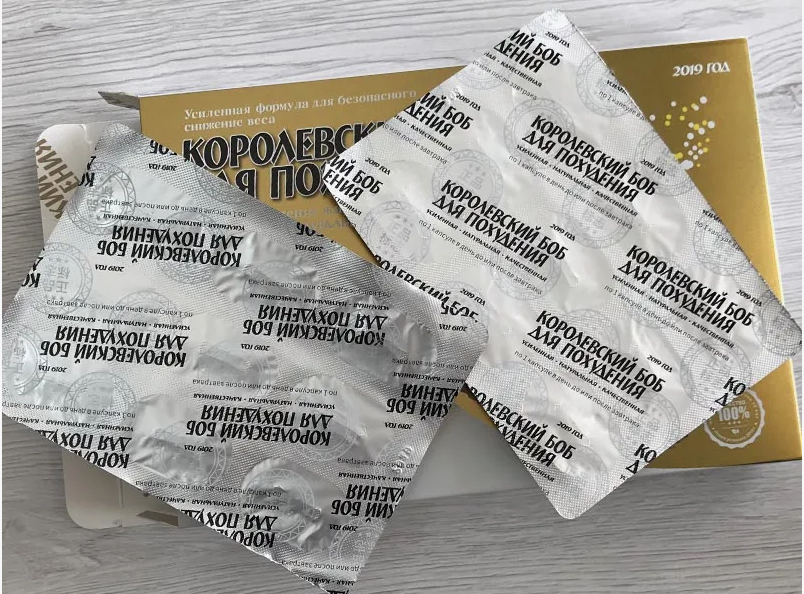 Дама получила из Казахстана «Королевский боб для похудения» и попала на штраф