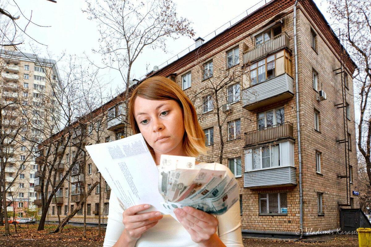 Не приходили квитанции за услуги ЖКХ, а потом захотели взыскать всё и сразу! Законно?