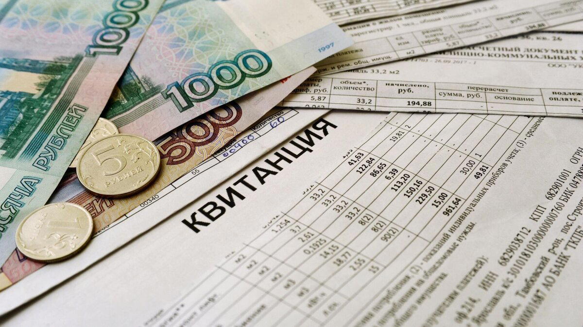Коммунальные долги НЕ переходят к новому хозяину квартиры