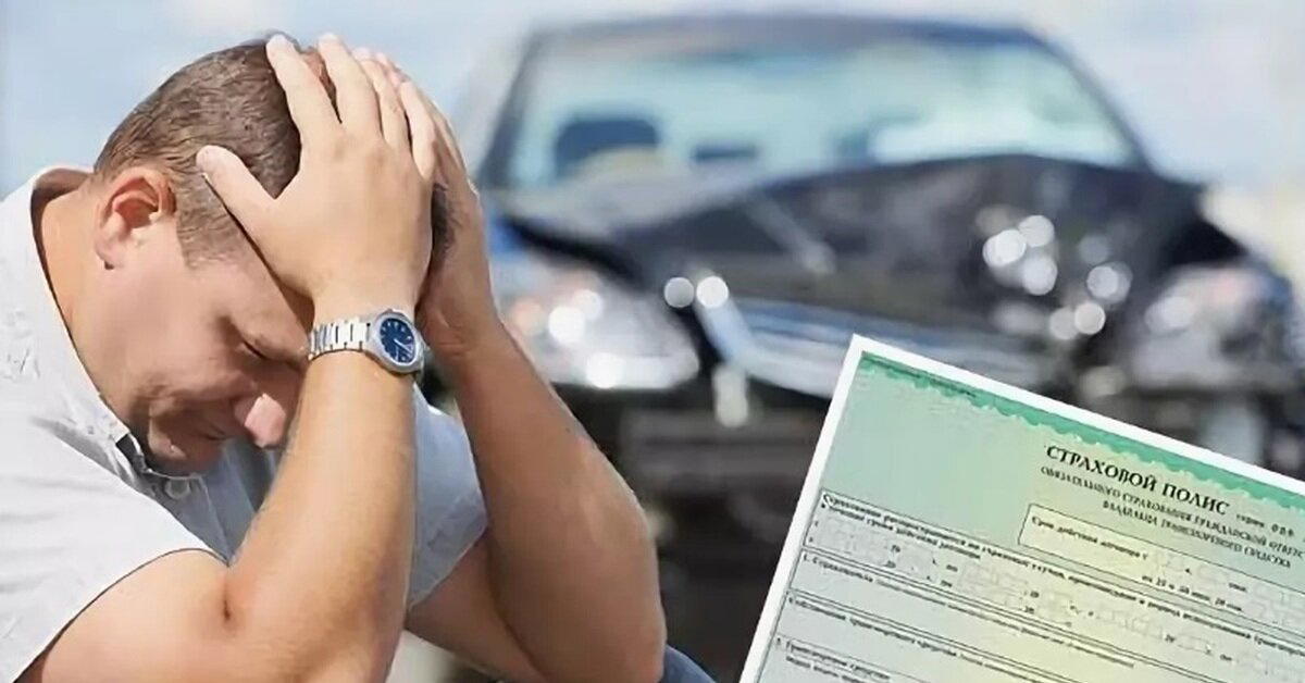 Мужику втюхали при покупке машины «Платежную гарантию» за 99 тыс. руб. и он отсудил эти деньги обратно
