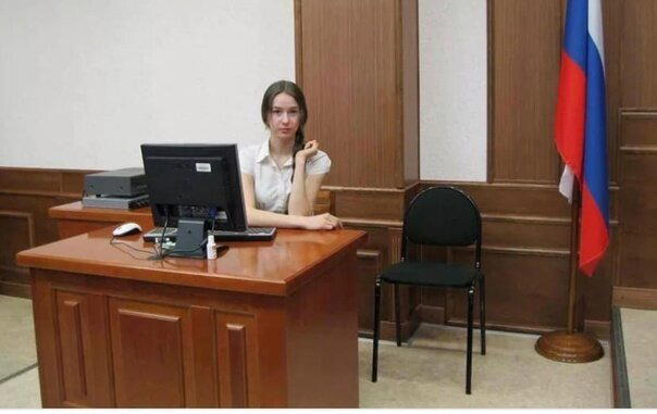 Как суд судился со своим же с уволенным секретарем судебного заседания