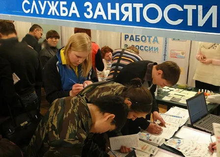 Сколько раз можно вставать на учет по безработице и получать пособие? Сколько угодно раз!