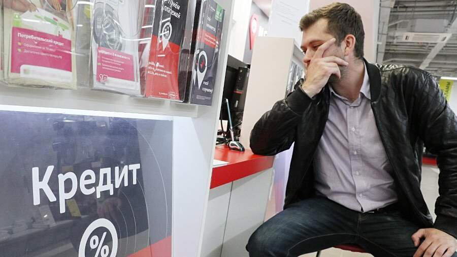 Три случая, когда человека могут заставить досрочно вернуть взятый кредит