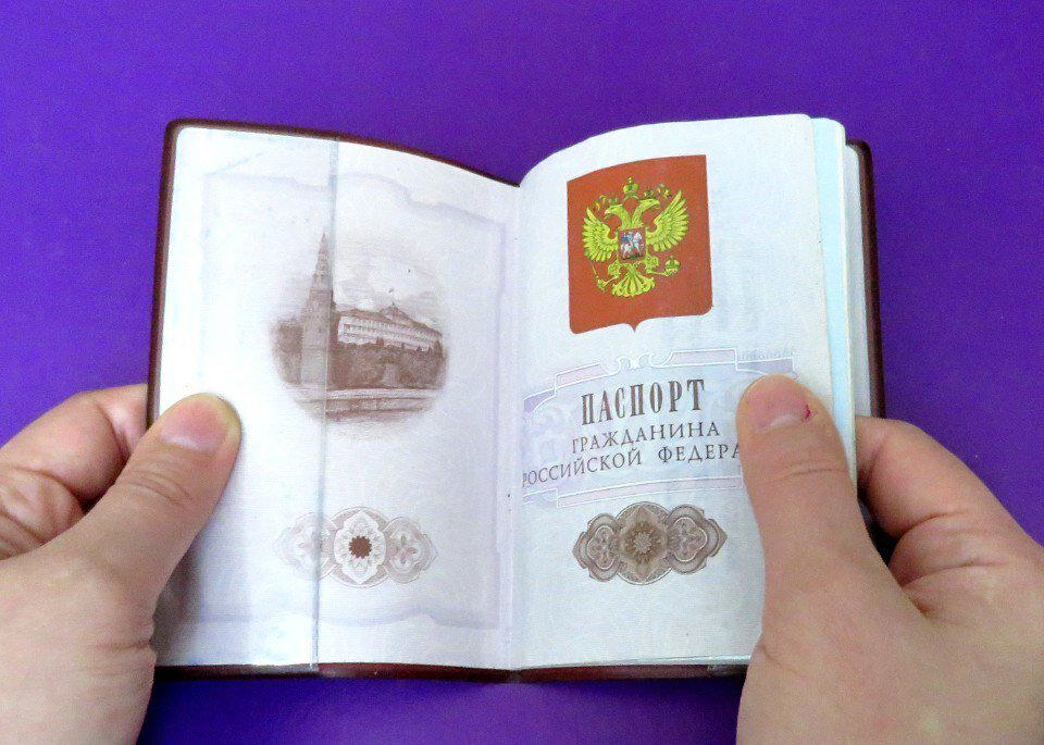 Как мошенники оформили кредит по украденный паспортным данным