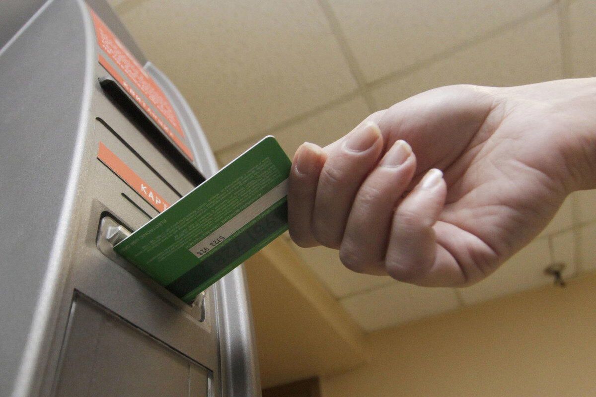 За потерянную банковскую карту теперь можно угодить под суд
