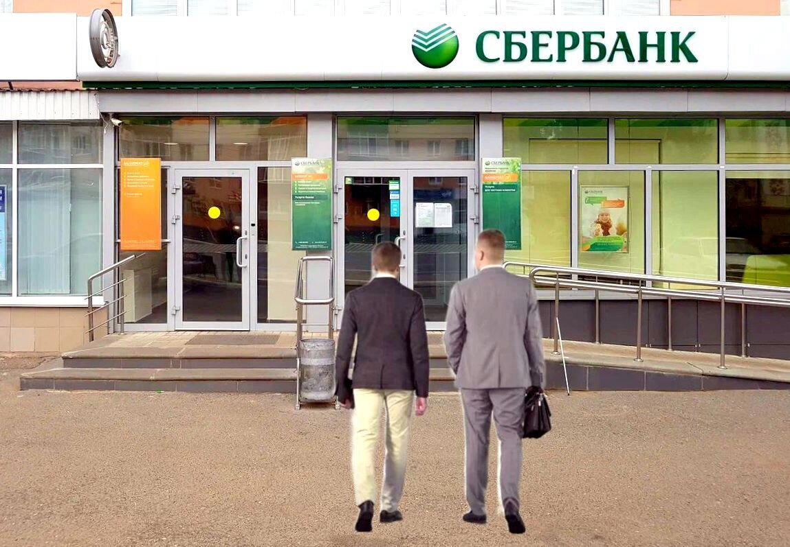 Как выкупить долг у банка третьему лицу по договору цессии в 2024 году