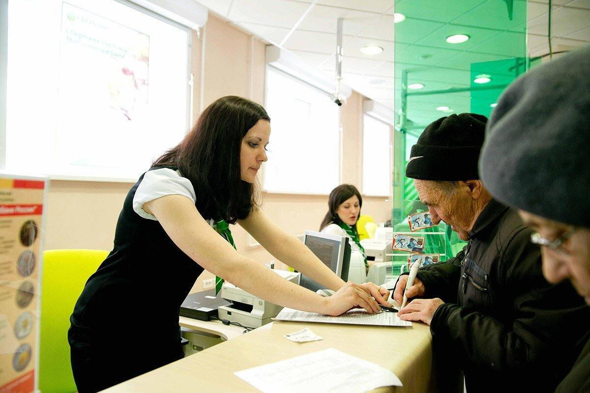 Будте внимательны - банки стали навязывать гражданам токсичные инвестиции вместо простых вкладов