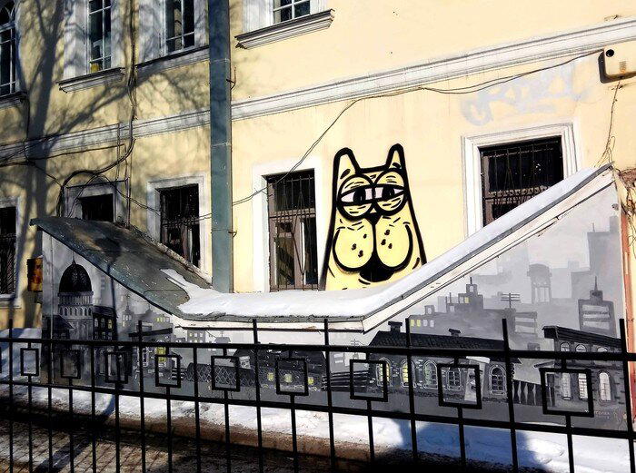 Город в городе