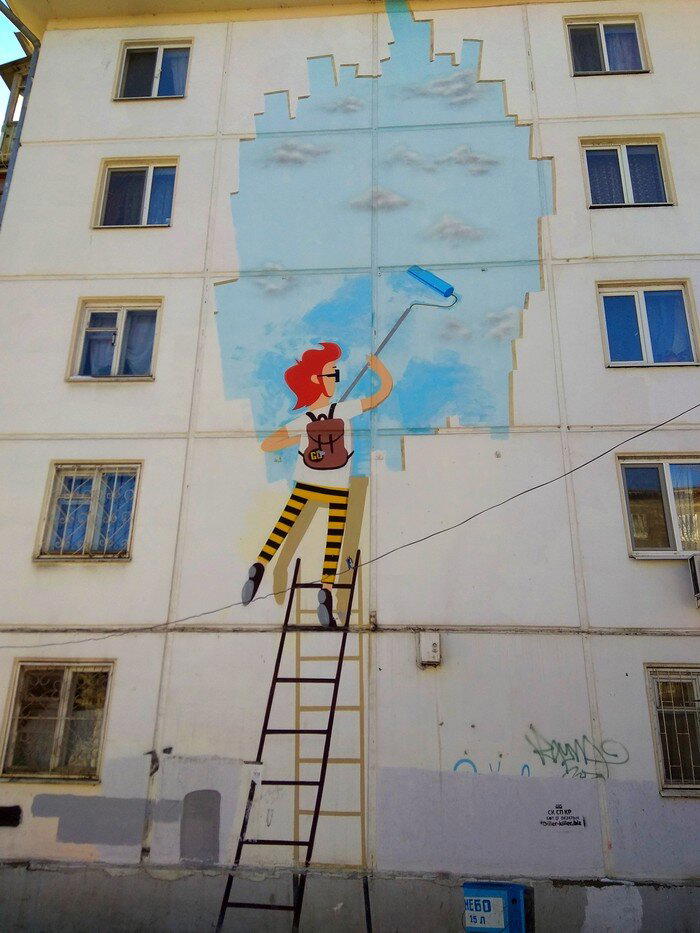 Аллеша