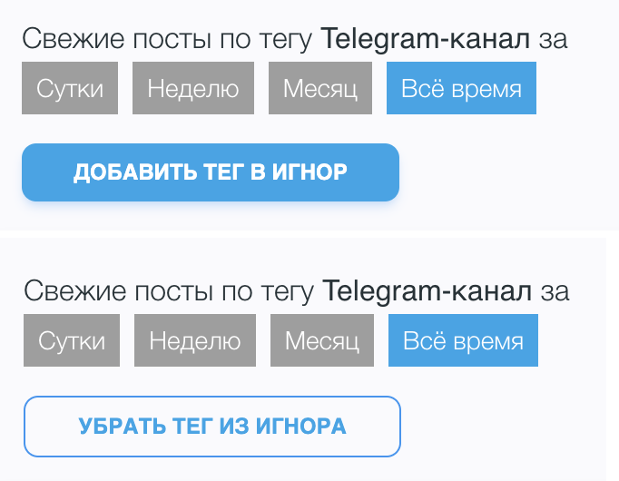 Понедельничный скромный релиз
