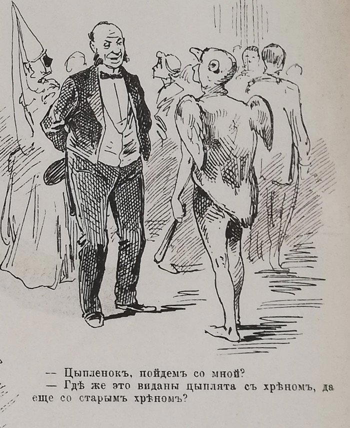 <br>