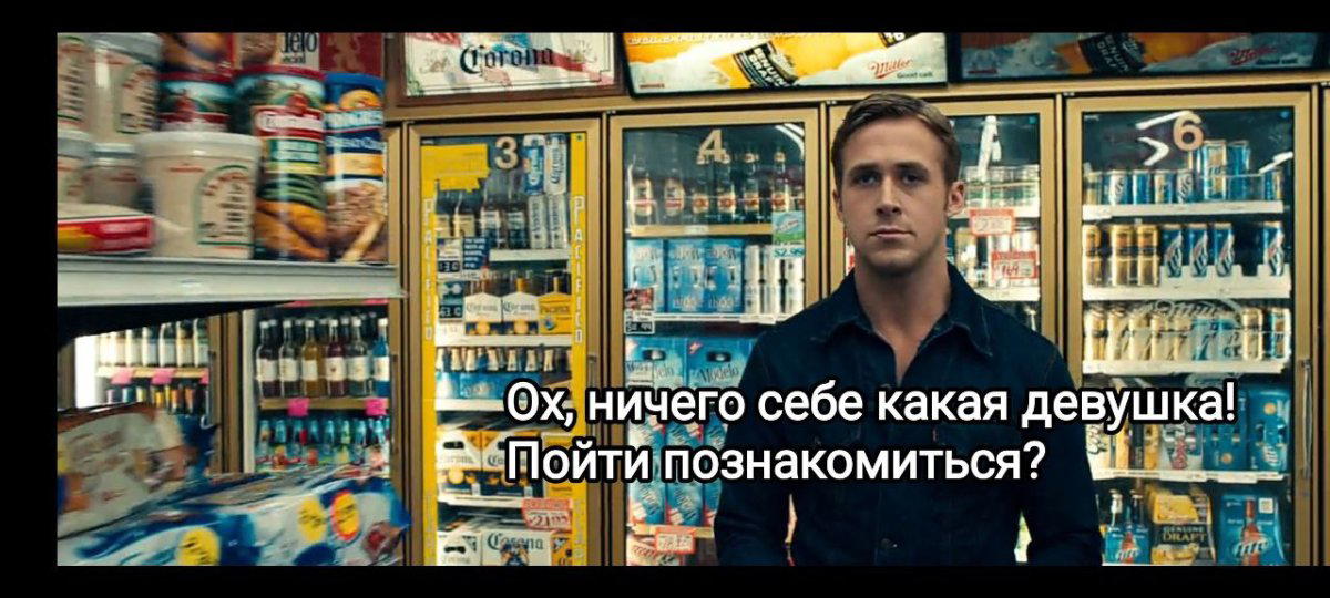 Готовая семья не интересует?