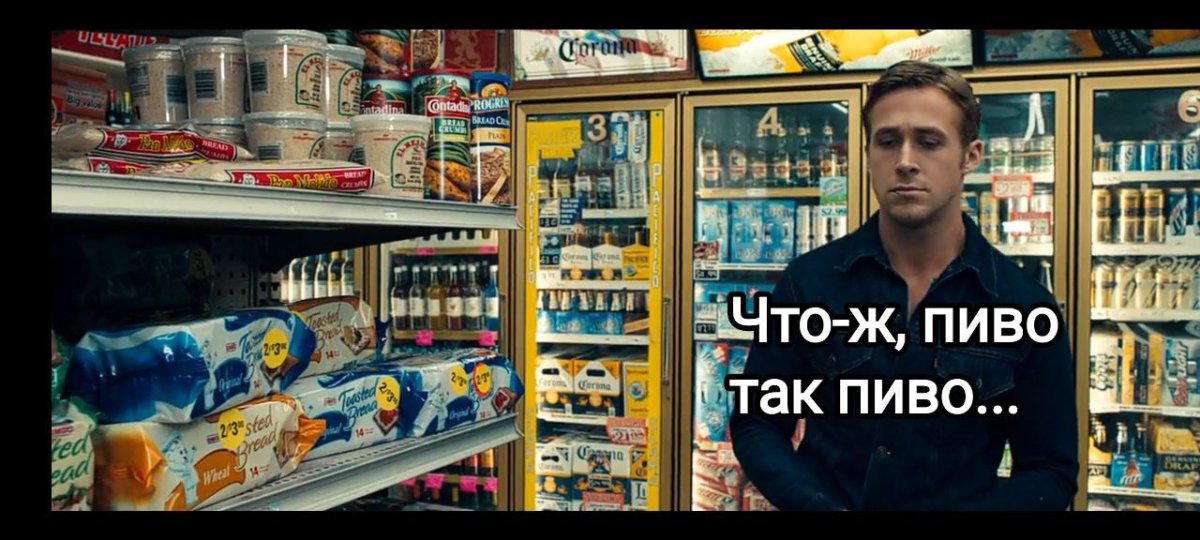Готовая семья не интересует?
