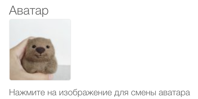 Новые “Вопросы и ответы”, иконки модераторов, ускорение работы сайта и другие плюшки в сегодняшнем релизе