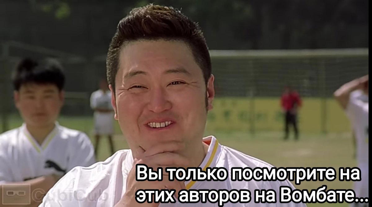 Когда решил посмотреть кто из авторов выкладывает посты