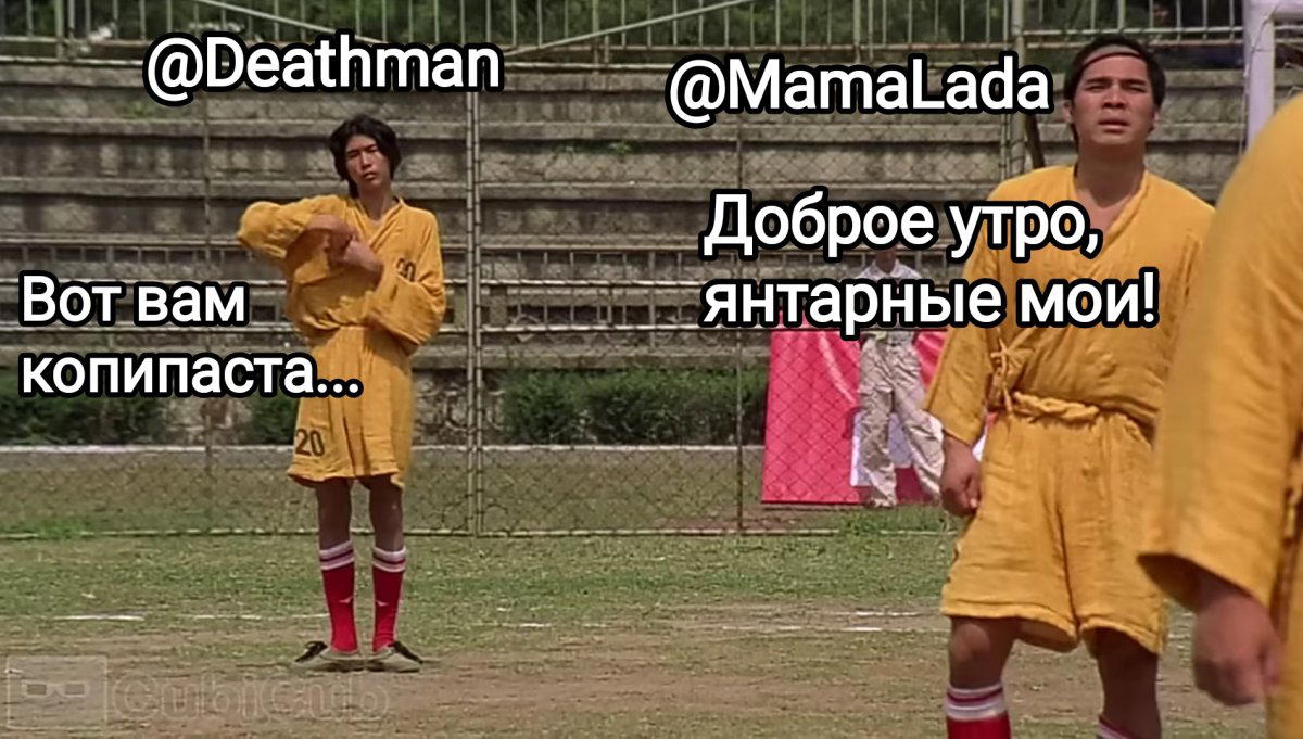 Когда решил посмотреть кто из авторов выкладывает посты