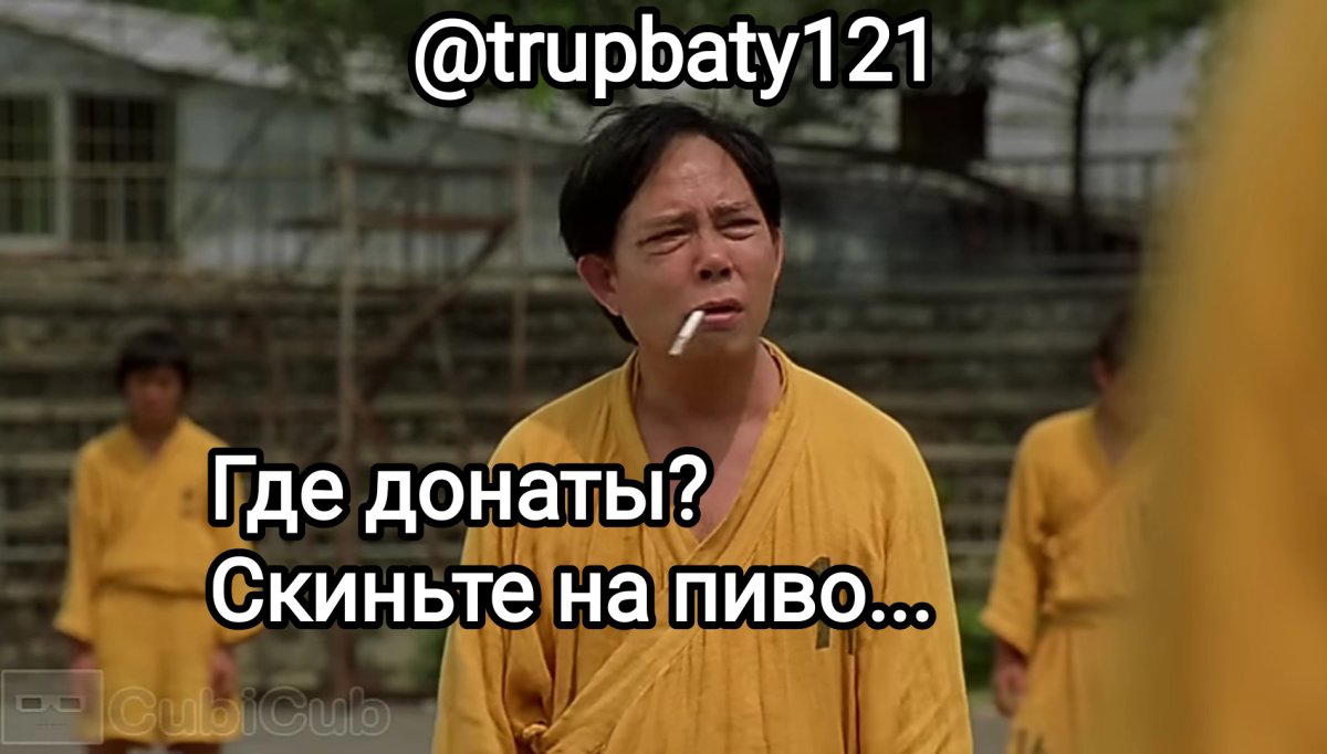 Когда решил посмотреть кто из авторов выкладывает посты