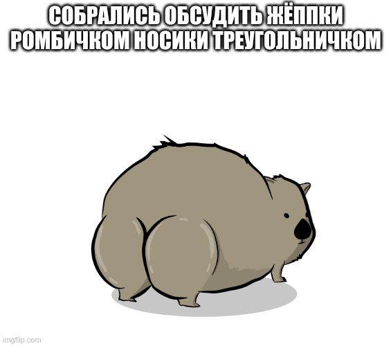 С понедельника запишусь в тренажорку, наверное