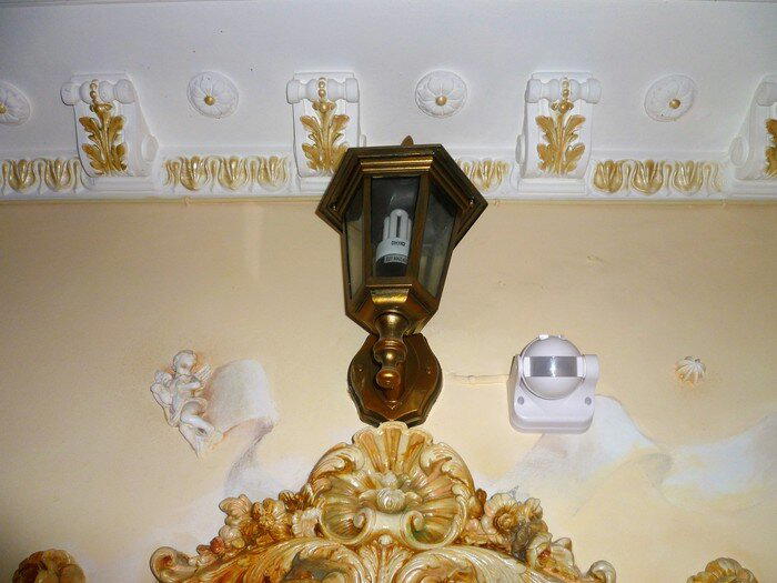 Первый подъезд (часть третья). Ростов-на-Дону 2014 год