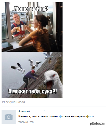 Сюжет фильма..