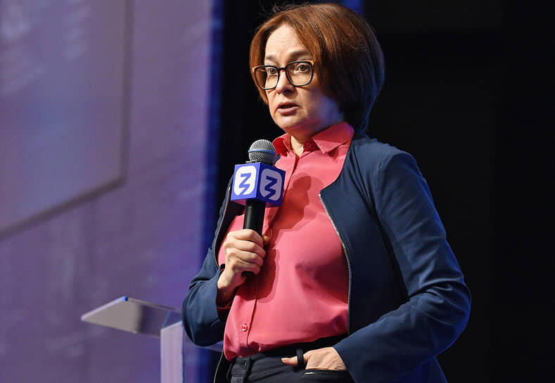 Набиуллина заявила о добровольном зачислении пенсий в цифровых рублях