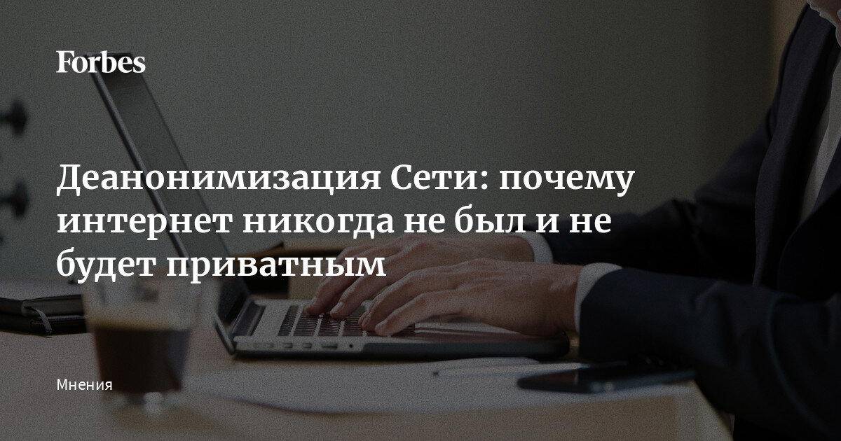 KP.RU