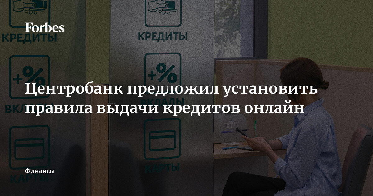 ТАСС
