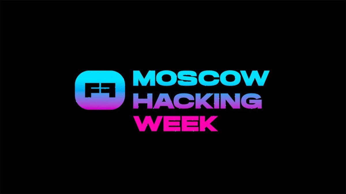 Кибериспытание на Standoff 12: в продукты Positive Technologies попробуют внедрить вредоносный код