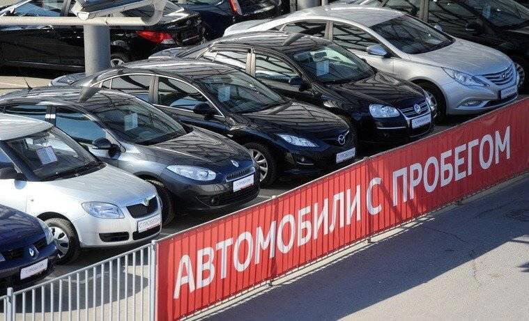 avtocod.ru