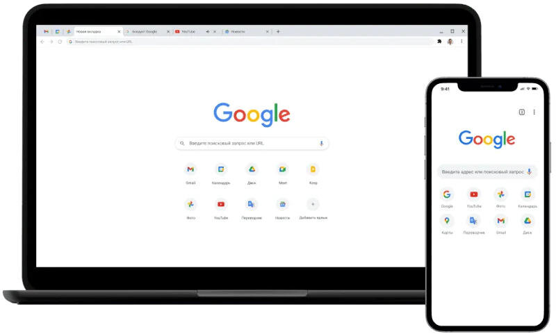 Google