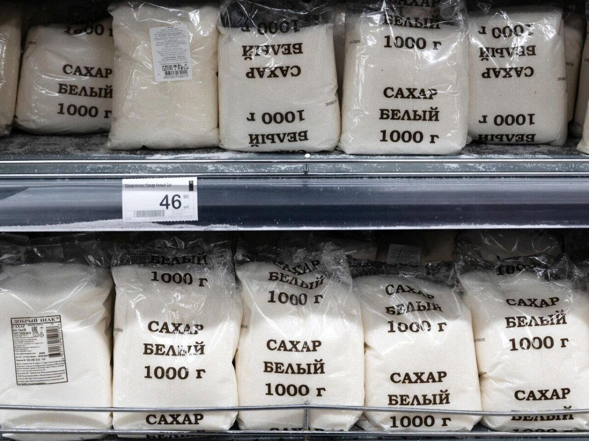 Стоимость российского сахара остается одной из самых низких в мире
