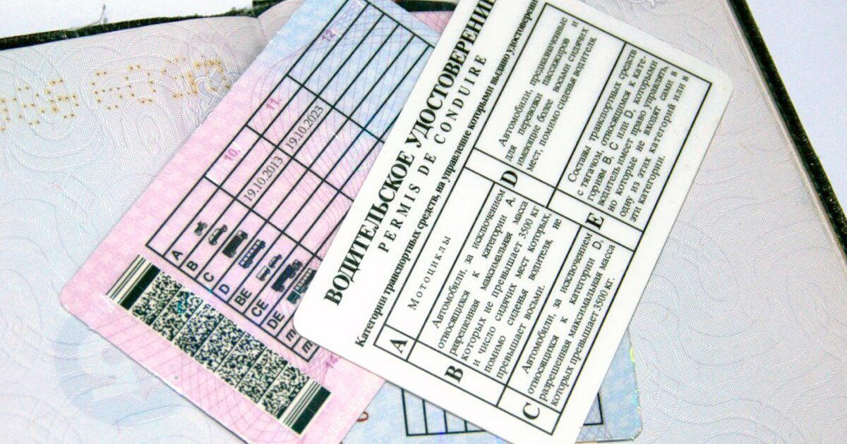 МВД России изменит регламент на проведение экзамена на получение водительских прав, сообщили в ведомстве
