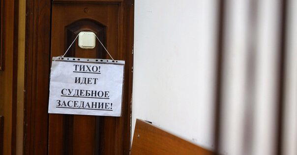 Верховный суд не разрешил сети суши-баров оставить название
