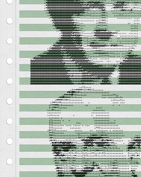 Взлёт и падение «Пути IBM»