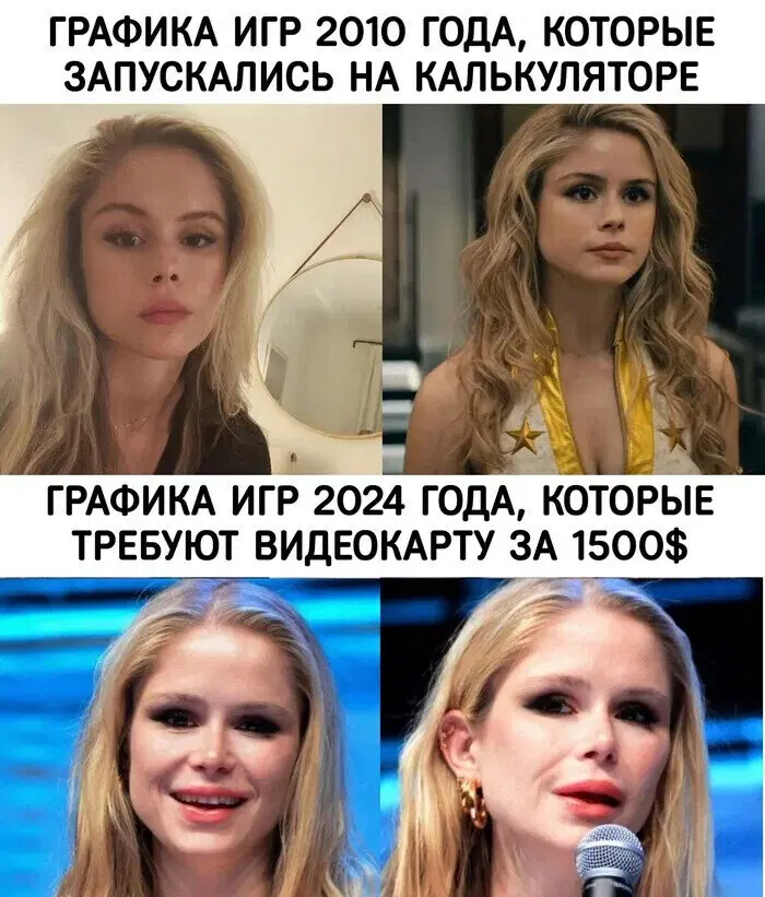 какие конкретно фотографии продемонстрировала Келли, неизвестно, эти просто для иллюстрации