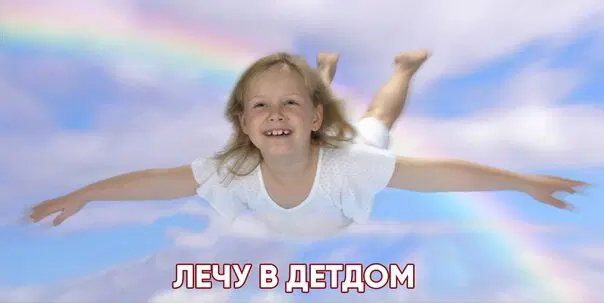 Дети цветы жизни, на могиле родителей!