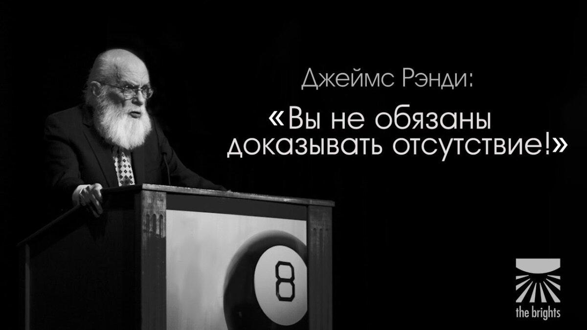 «Дорогое плацебо помогает лучше, чем дешёвое» 