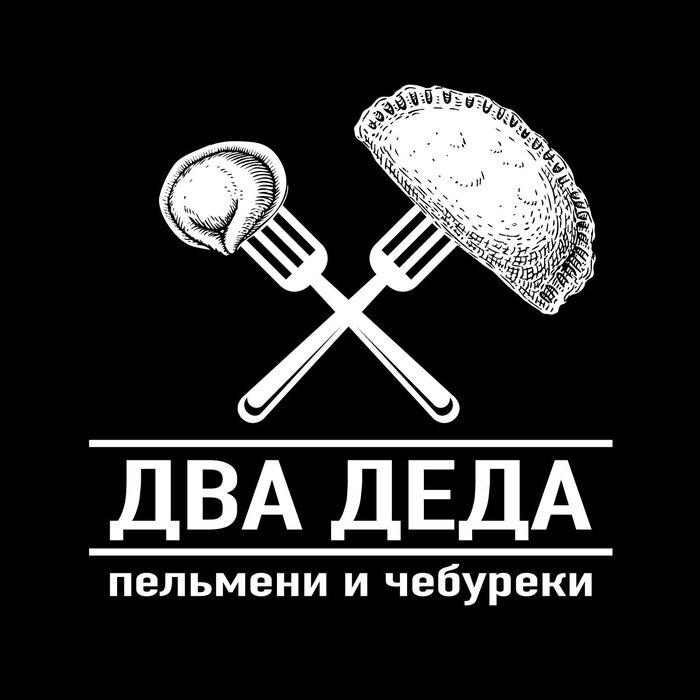 Где можно вкусно поесть в Екатеринбурге