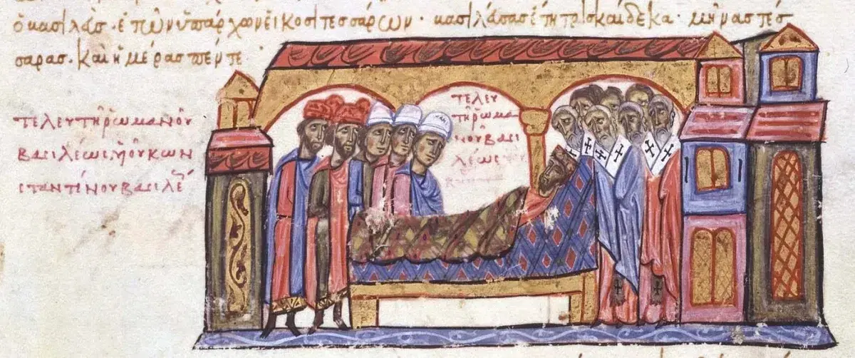 Смерть Романа II Неизвестный автор XIII века — История Иоанна Скилицы (Скилица Матринский (Национальная библиотека Испании)