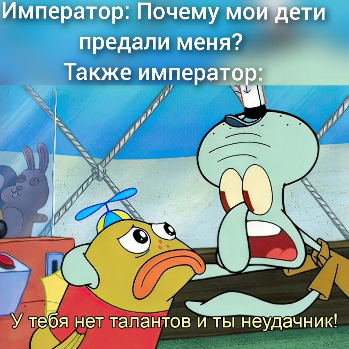 Любящий отец