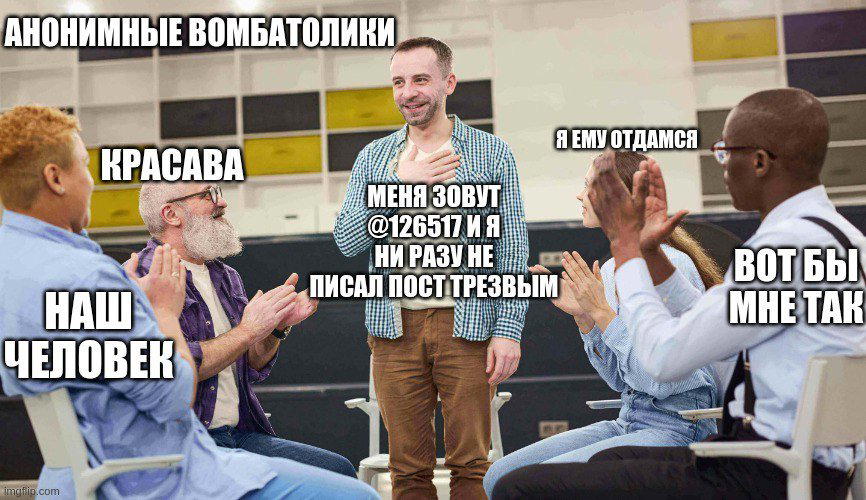 Дизайн by @pjpt