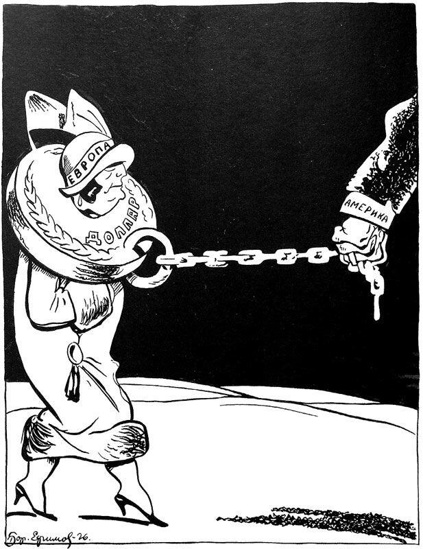 Карикатуры Бориса Ефимова