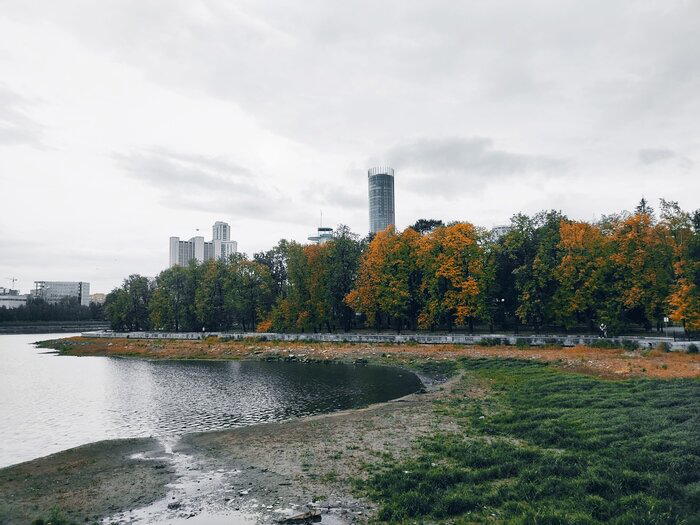 Осеннее настроение