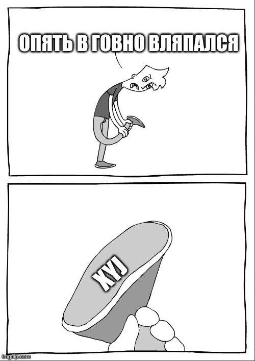 Никогда такого не было и вот ...