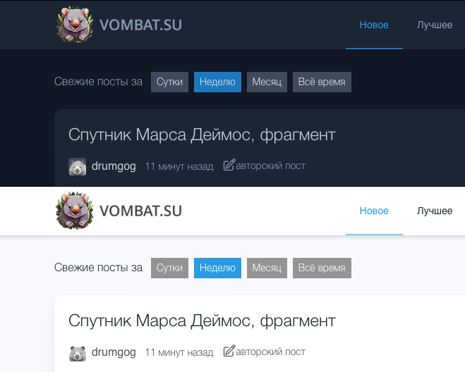 Логотип сайта