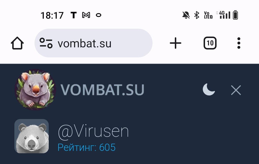 Продуктивно поспал ?