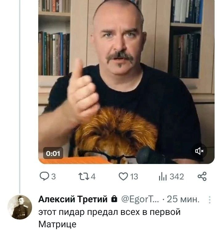 Кто не понял - в комменты