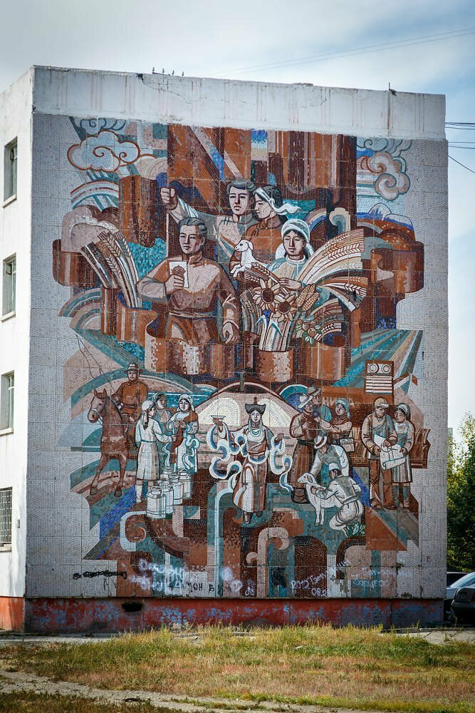 Улан-Батор, Монголия. Фото: Nick Potter