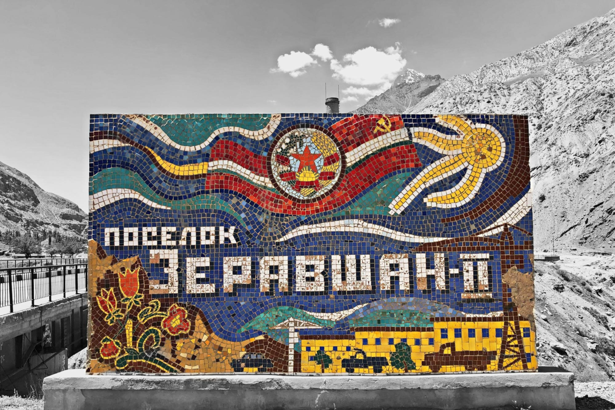 Таджикистан. Фото: Элёр Сафаров